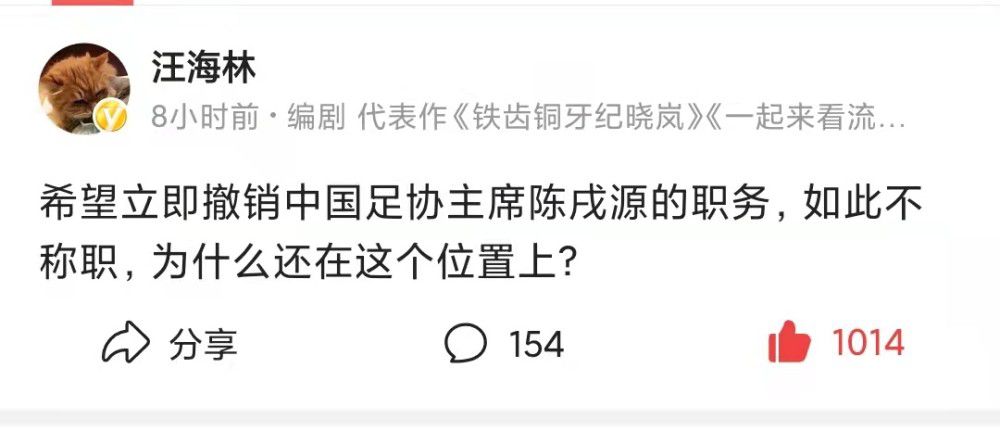 在开始的阶段，张得胜的转变反而立即是在引出符号认同的扩张。